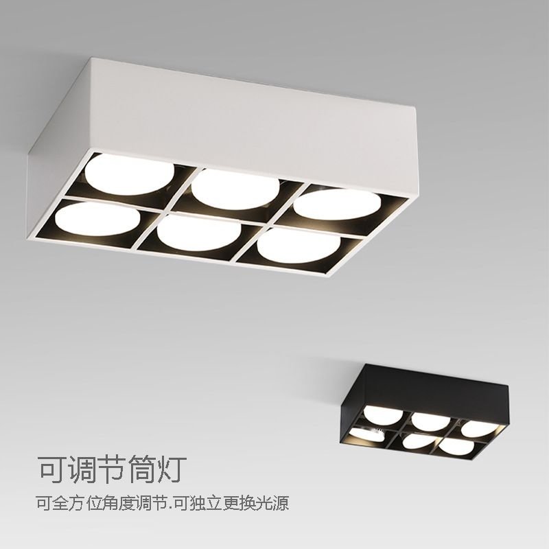 明装筒灯led吸顶式cob射灯长方形斗胆灯四头6头客厅无主灯照明