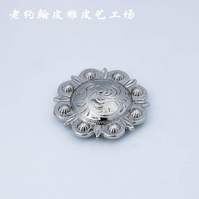 皮雕皮艺五金 钱包扣财布扣44mm装饰扣 皮夹扣复古中型中浆果扣