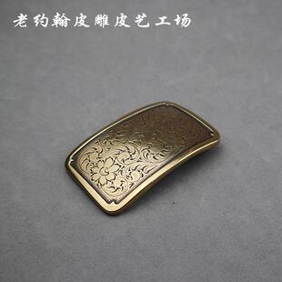男士皮带扣38mm西部板式美式复古古铜色谢里丹唐草腰带扣配件