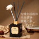 香薰室内持久家用五星级酒店卫生间高级房间卧室厕所专用无火香氛