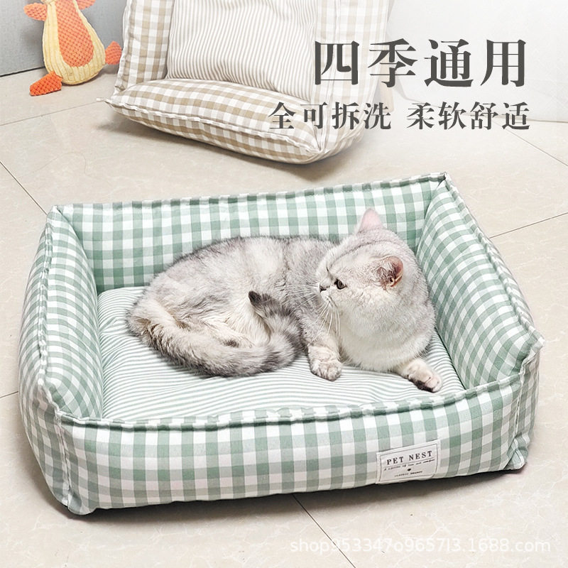 格子宠物窝中小型犬四季通用狗窝猫窝2023宠物床宠物笼