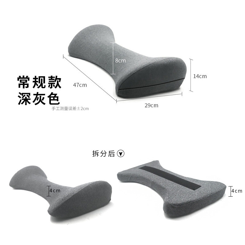 腰枕睡眠床上腰间盘腰椎垫孕妇记忆棉腰背垫护腰侧支撑垫睡觉腰垫