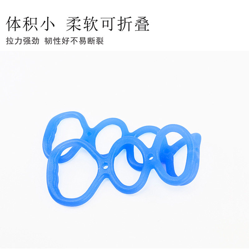 施颜果冻带硅胶七孔连环弹力绳瑜伽健身练背手臂扩胸运动拉力绳带