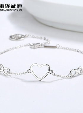 镂空爱心连心形数字8字无限手链925纯银生命之树欧美跨境手饰品