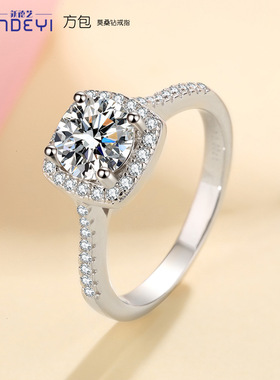 新款925纯银戒指女1克拉莫桑钻方包四爪钻戒小红书同款
