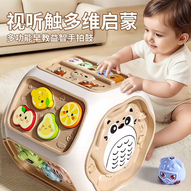 婴幼儿玩具儿童手拍鼓0一1岁宝宝益智早教拍拍6个月以上八面鼓六2