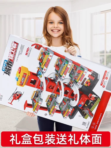 Метро, парковка, металлическая игрушечная машина, детский комплект для мальчиков, 3-4 лет