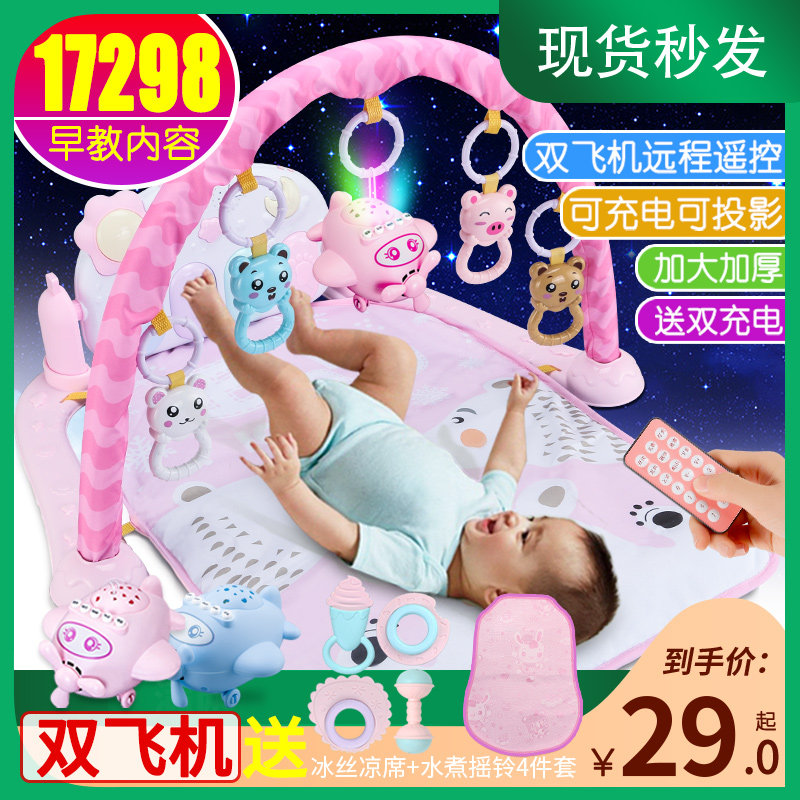 哄娃神器婴儿摇摇椅安抚椅新生儿宝宝摇篮躺椅哄睡带娃神器摇摇床在类目 尿片/洗护/喂哺/推车床, 童床/婴儿床/摇篮/餐椅, 摇椅中 - 来自Buy2taobao.com提供专业的淘宝代购服务
