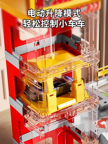 Метро, парковка, металлическая игрушечная машина, детский комплект для мальчиков, 3-4 лет