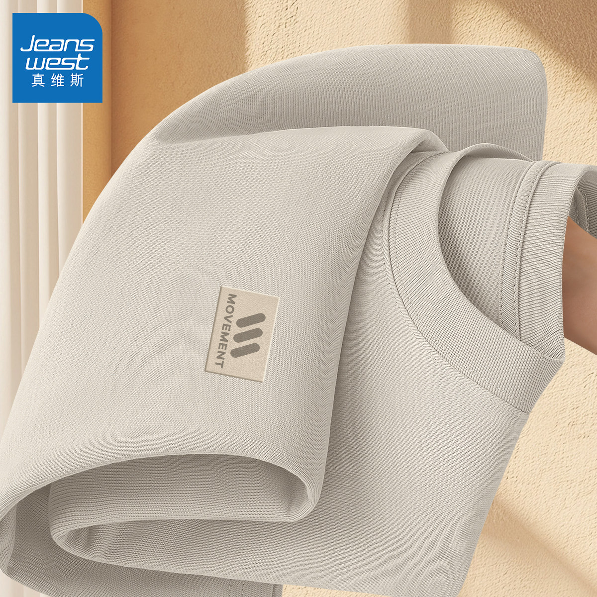 真维斯男士t恤短袖2026新款夏季纯棉上衣男青少年美式半袖男款L