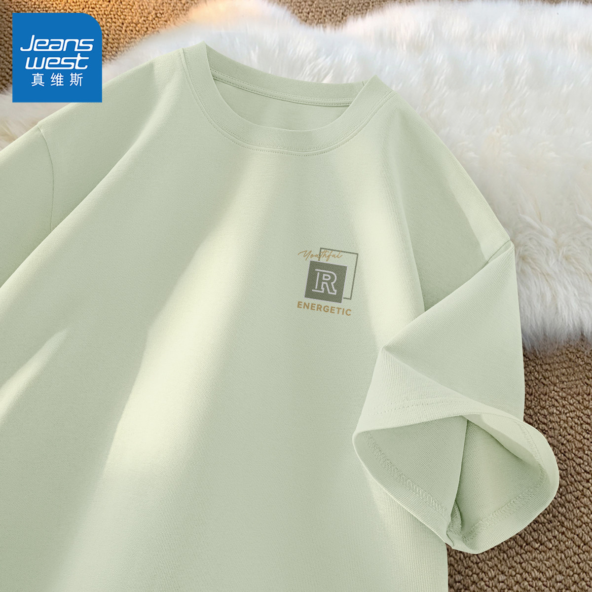 真维斯绿色t恤长袖男款宽松半袖青少年简约潮流美式纯棉上衣男士L