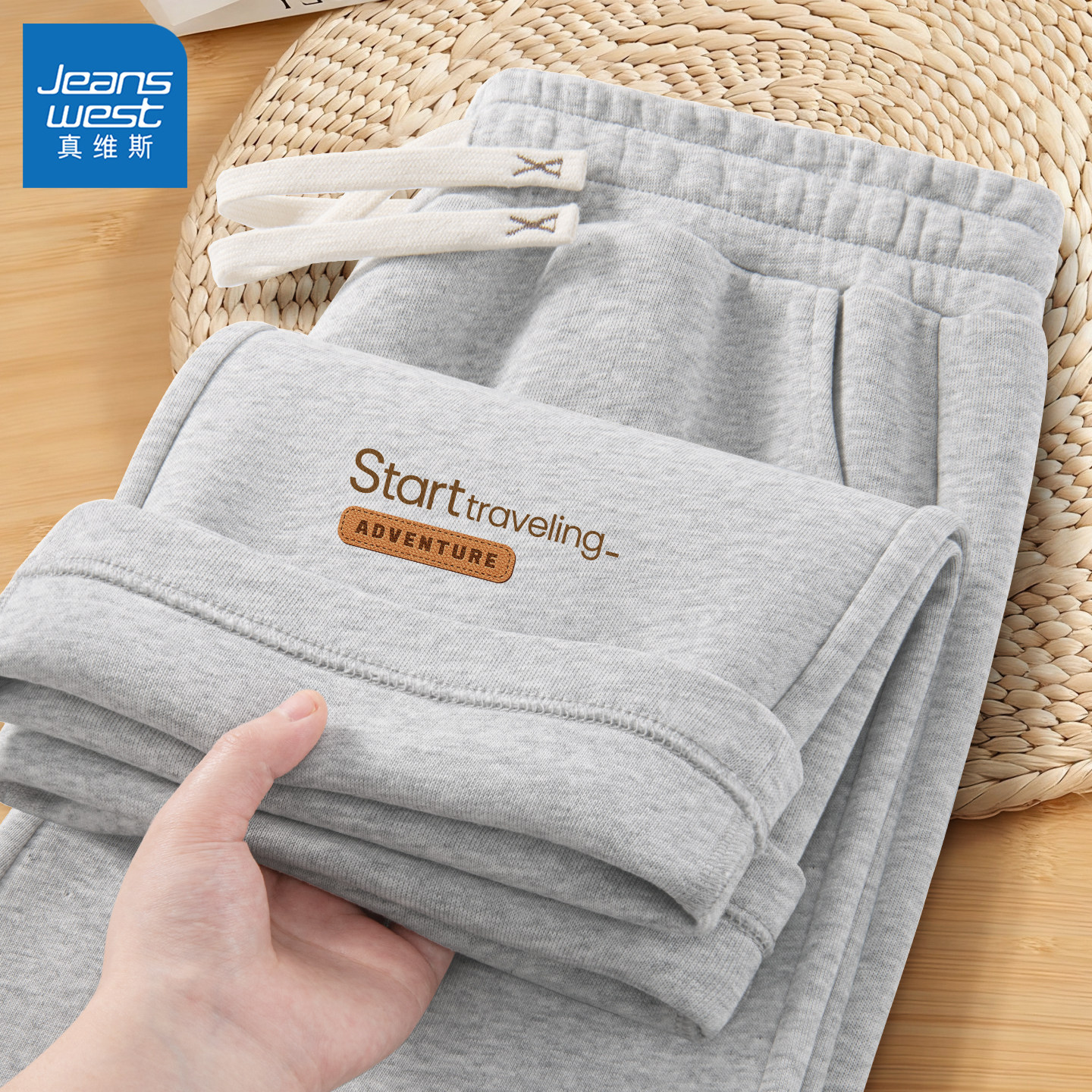 真维斯裤子男2026新款春季男士直筒裤青少年休闲百搭长裤男款潮Q