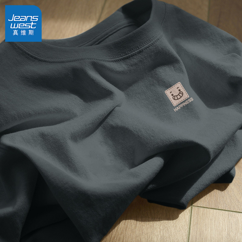 真维斯纯棉短袖t恤男款青少年夏季美式潮牌半袖男圆领男士上衣L