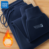 男款 真维斯羊羔绒裤 冬季 加绒休闲裤 子男青少年加厚保暖男士 卫裤