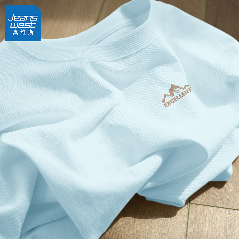 真维斯天蓝色短袖t恤男女夏季纯棉半袖男款青少年运动男士体恤L