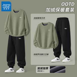 真维斯保暖运动套装男冬季加绒卫衣男款无帽加厚休闲男士长裤Q