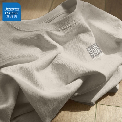 真维斯纯棉长袖t恤男圆领亲肤