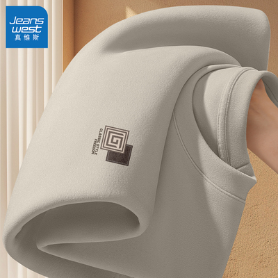 真维斯德绒打底衫男款冬季2025新款男士内搭青少年圆领保暖内衣男