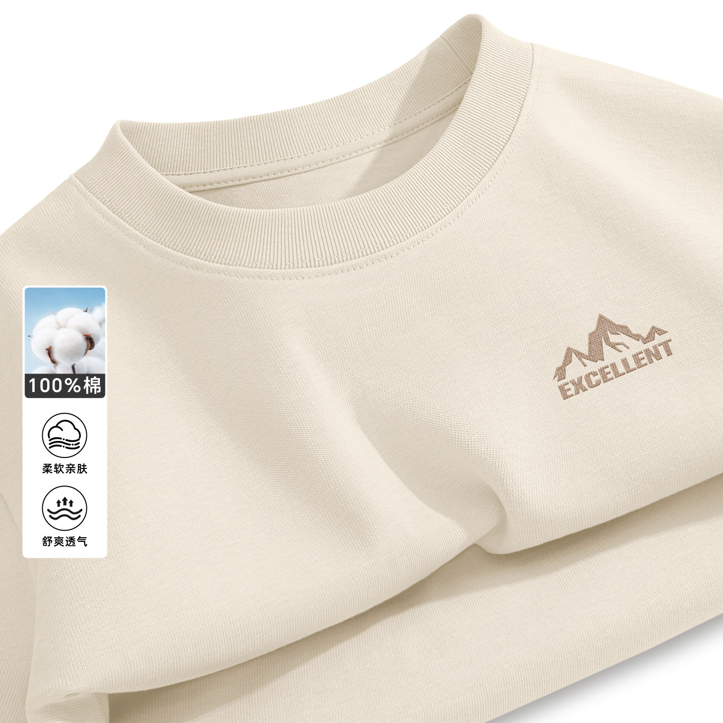 真维斯纯棉长袖t恤男款春季2026新款休闲宽松圆领打底衫男士上衣Q