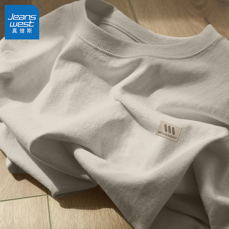 真维斯圆领短袖t恤男纯棉夏季男士套头衫2026新款休闲上衣男款L