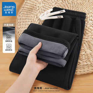 保暖加绒男裤 冬时尚 潮流美式 直筒裤 冬Q 真维斯加厚绒裤 男士 子男款