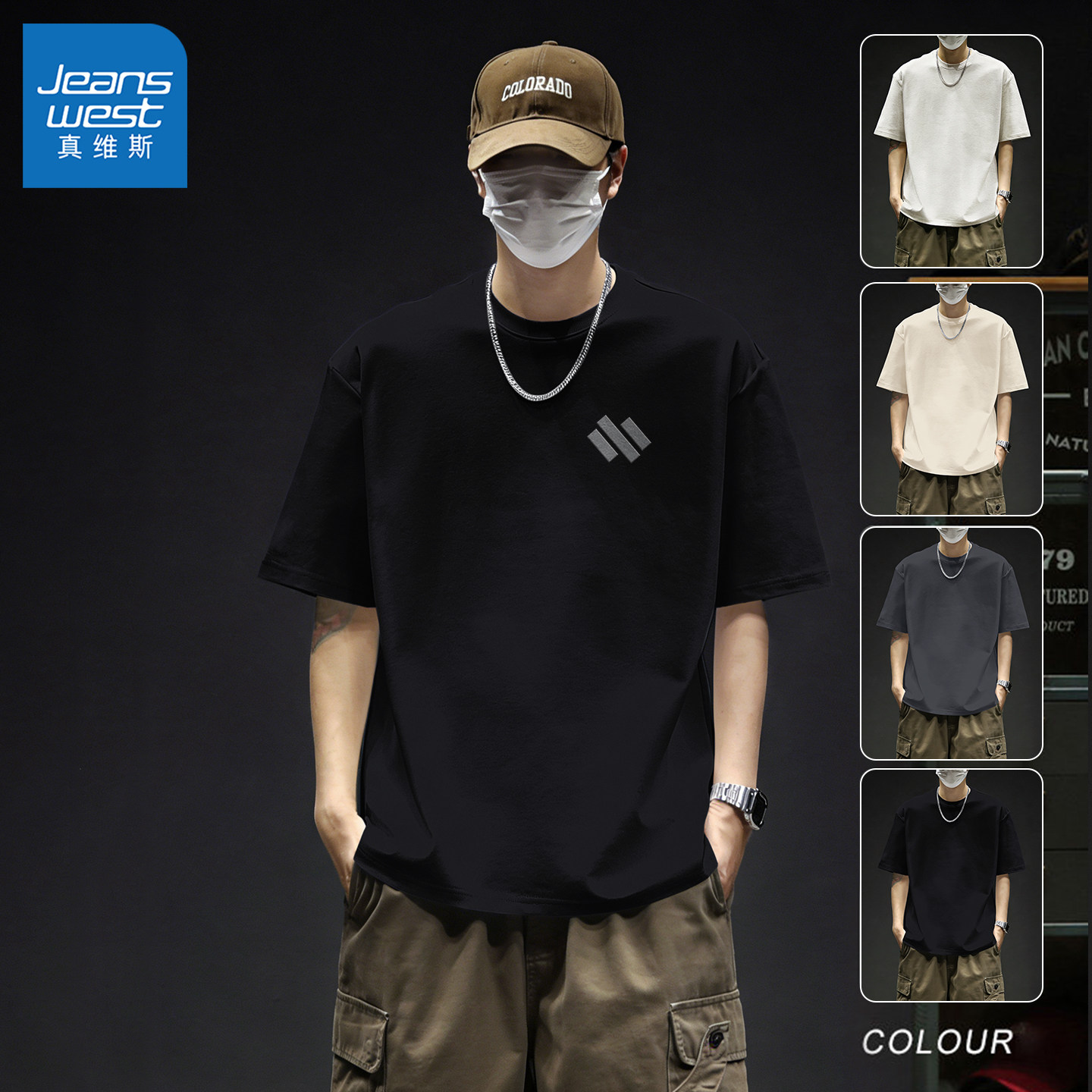 真维斯纯棉短袖t恤男青少年夏季薄款透气男生上衣潮牌衣服男款夏Q