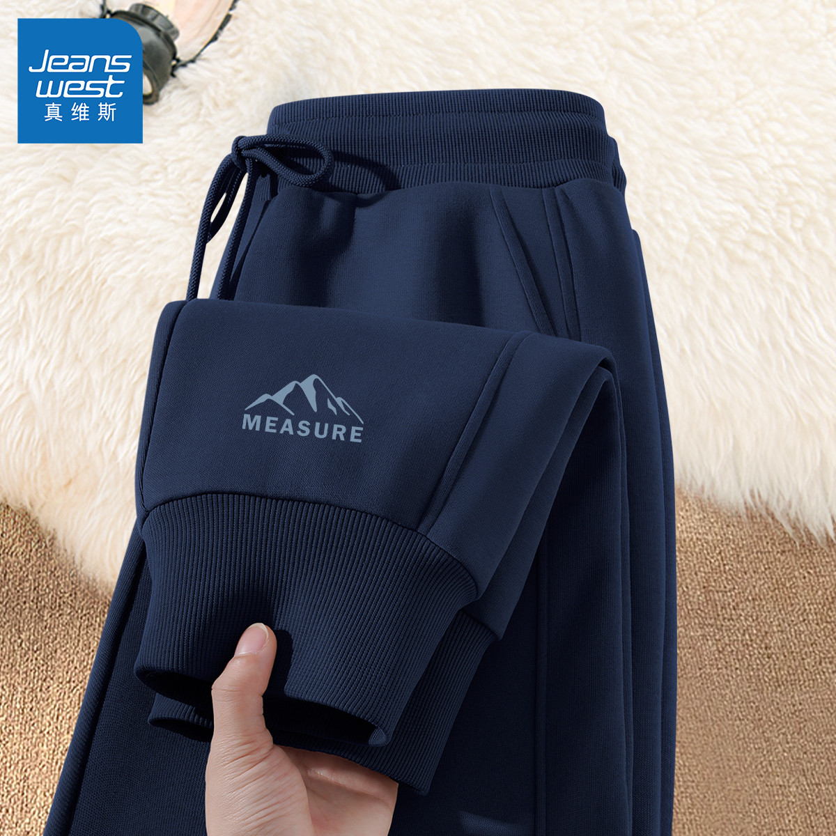 真维斯藏青色裤子男2026新款男士长裤春季青少年美式休闲裤男款Q