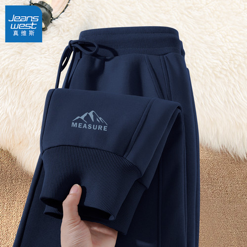 真维斯藏青色裤子男2026新款男士长裤春季青少年美式休闲裤男款Q
