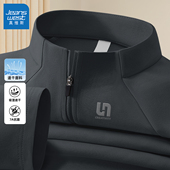 男款 真维斯男士 运动透气速干衣男春季 抗菌打底衫 长袖 t恤2026新款