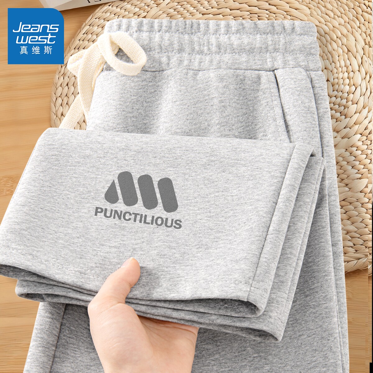 真维斯男士裤子宽松时尚美式直筒裤男款春夏款2026新款休闲裤男Q