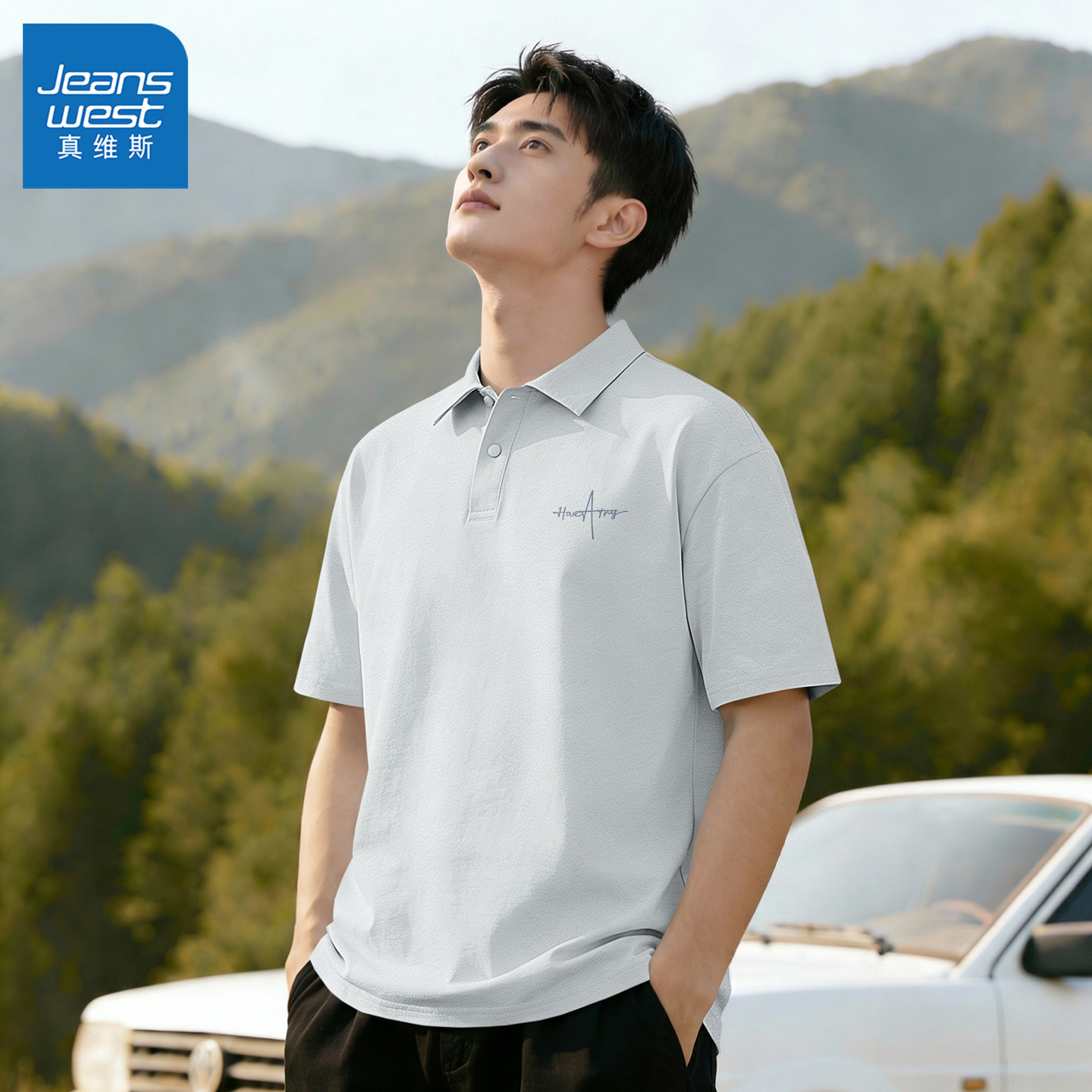 真维斯速干男士polo衫高级感速干男短袖透气耐磨男款t恤青少年y