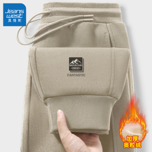 长裤 子加厚高级感束脚男款 2025新款 大码 真维斯男士 冬男裤 加绒裤