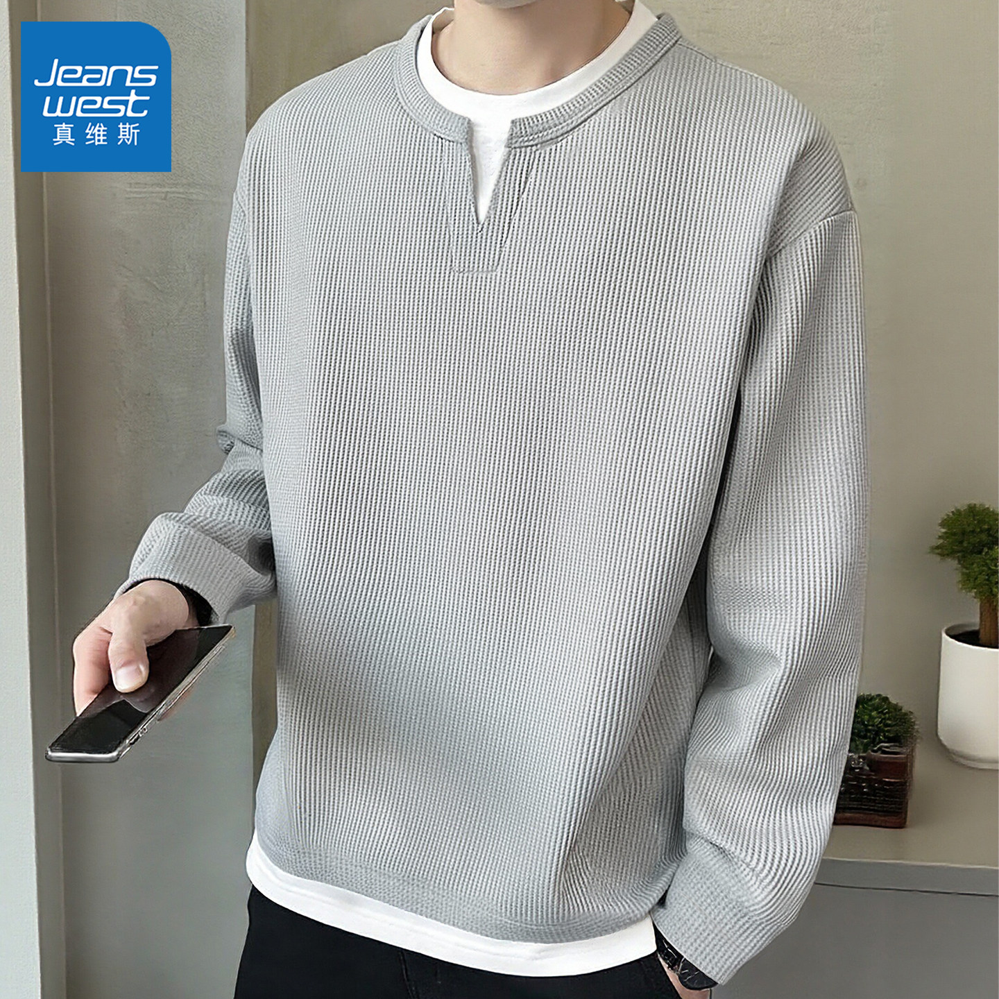 真维斯华夫格长袖t恤男2026新款青少年男士上衣春季圆领衣服男款Q