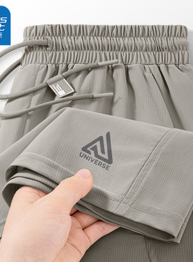 真维斯冰丝裤子男短裤速干夏季透气五分裤男款灰色男士沙滩裤L