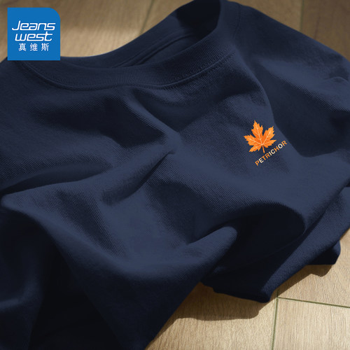 真维斯藏青色短袖t恤男夏美式上衣男纯棉亲肤透气半袖男款青少年Q