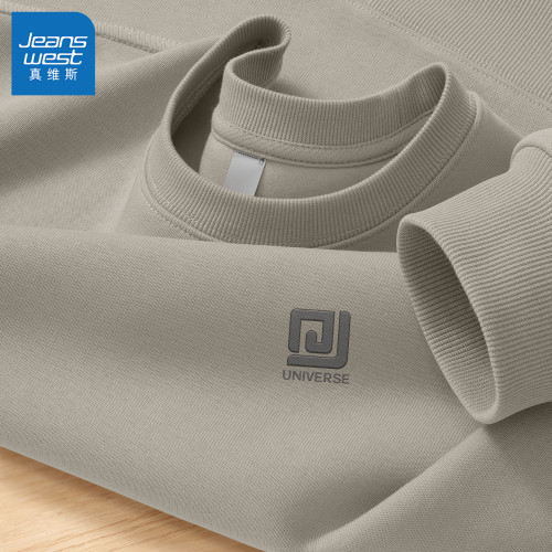 真维斯男卫衣春秋款2026新款上衣男款简约百搭运动男士t恤长袖L