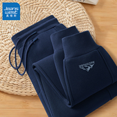 束脚青少年百搭潮牌长裤 真维斯男士 男Q 宽松裤 子男款 休闲裤 潮春季