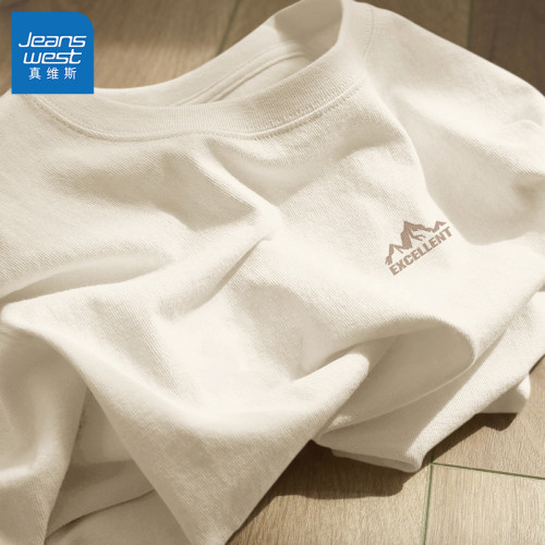 真维斯纯棉短袖男t恤2026新款大码男装潮牌简约纯棉半袖男款夏季L