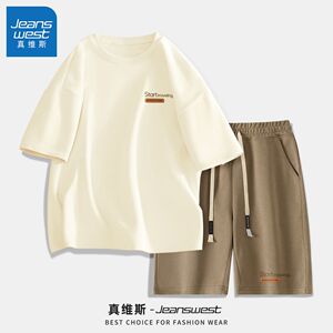 真维斯2024新款短袖t恤套装男夏季潮流纯棉体恤半截袖短裤两件套