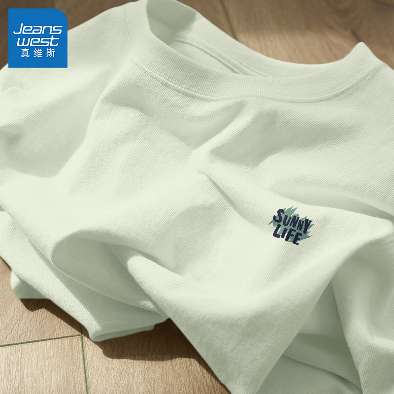 真维斯绿色t恤短袖男款纯棉运动宽松圆领上衣男士美式潮流半袖男L