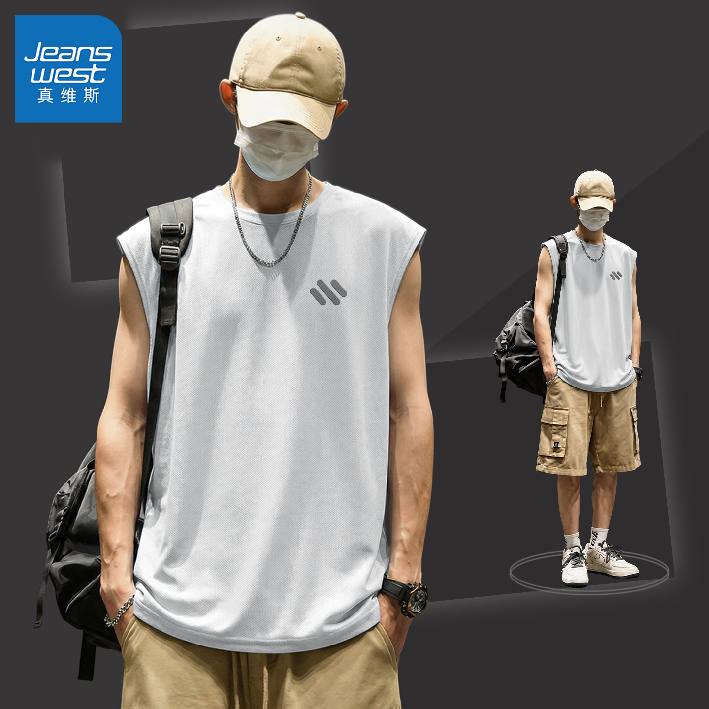 真维斯背心男款青少年2026新款夏季冰丝坎肩男透气速干男士t恤y