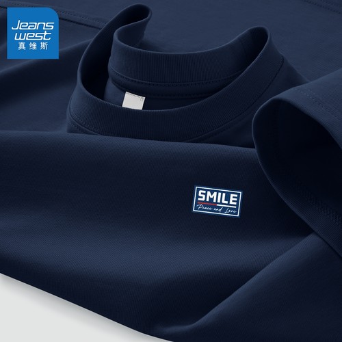 真维斯纯棉短袖t恤男款2025新款夏季蓝色半袖内搭打底衫男士体恤L