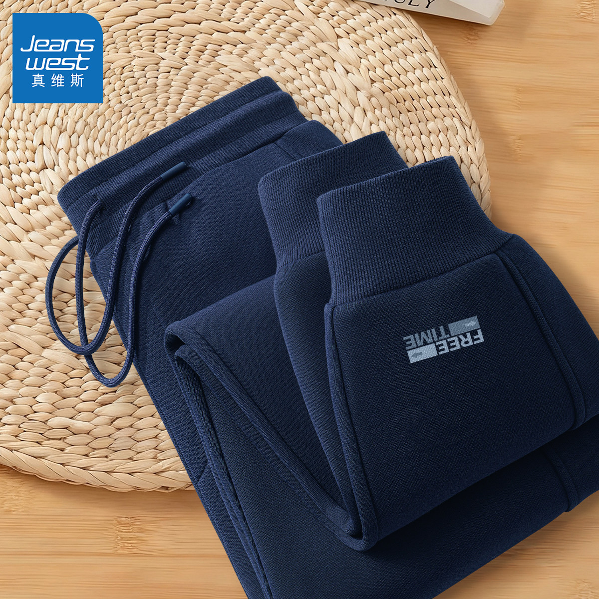 真维斯男士裤子2026新款春季美式休闲裤男潮牌运动束脚长裤男款Q