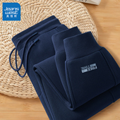 裤 男款 子2026新款 美式 真维斯男士 男潮牌运动束脚长裤 春季 休闲裤