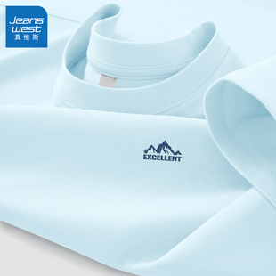 真维斯蓝色t恤男纯棉夏季初中生短袖男款上衣青少年美式半袖男生L