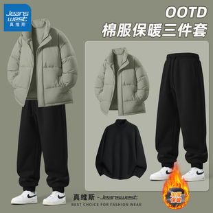 真维斯男士保暖衣套装时尚潮流裤子男款加厚保暖棉服外套男冬季Q