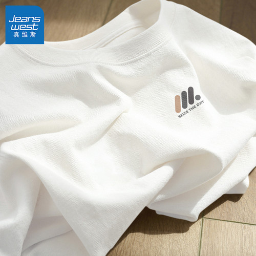 真维斯白色短袖t恤男青少年2026新款夏季体恤衫男士运动半袖男款L