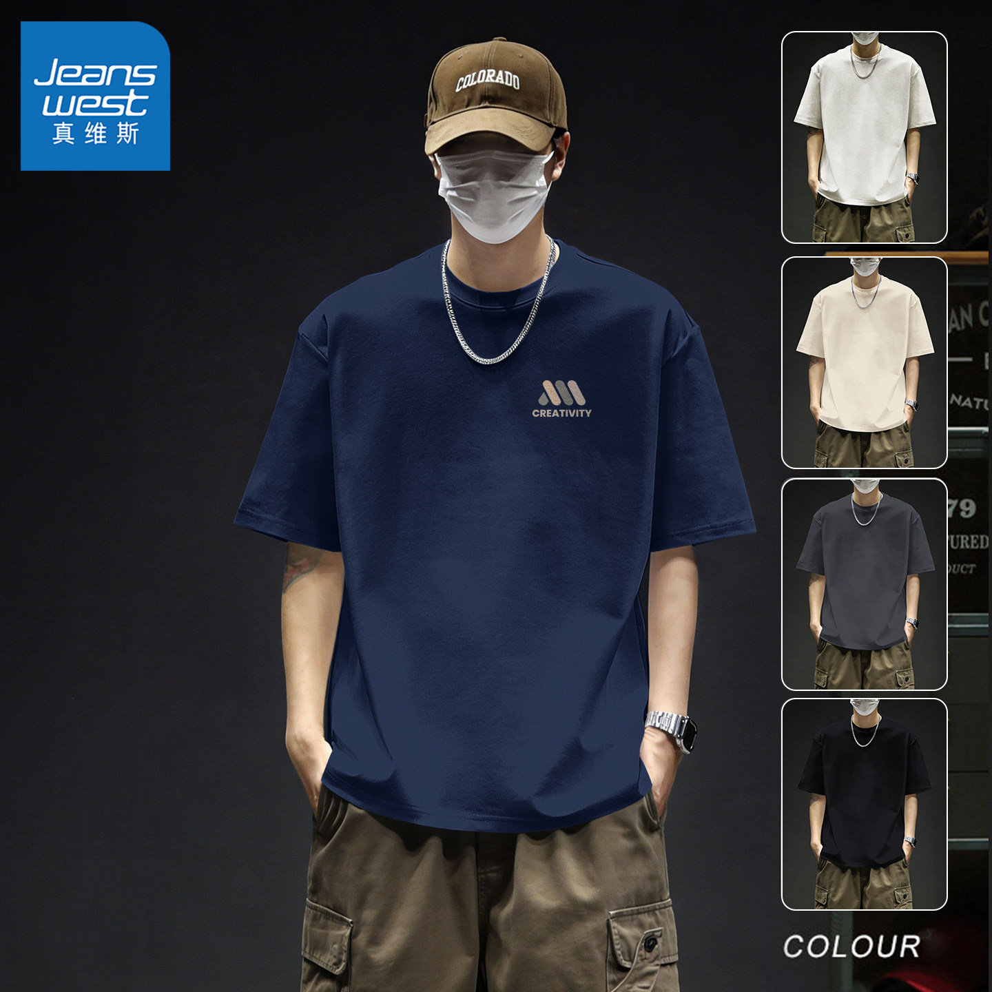 真维斯男士短袖纯棉夏季运动半袖男款薄款百搭休闲透气全棉t恤男Q