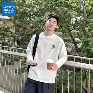 真维斯纯棉长袖男t恤上衣2026新款春季青少年内搭打底衫男款上衣L