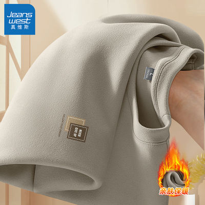 真维斯德绒圆领长袖T恤男冬季